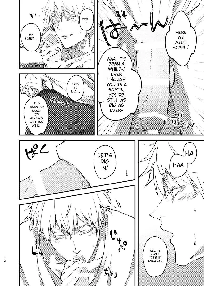 Euphoria – Jujutsu Kaisen dj - Chapter 51 Page 19