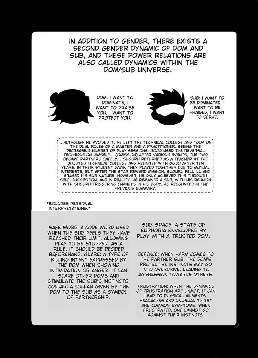 Euphoria – Jujutsu Kaisen dj - Chapter 52 Page 3