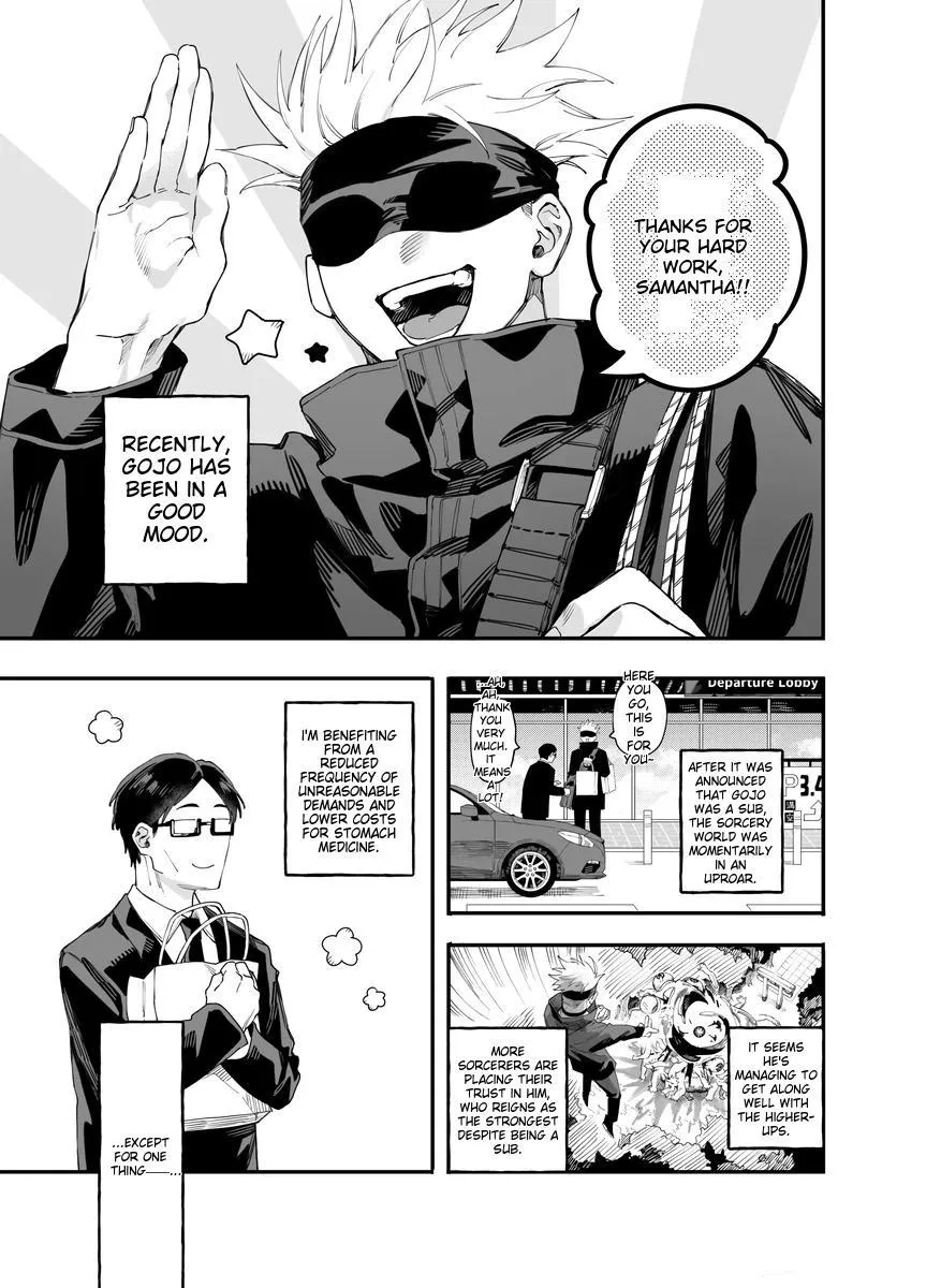 Euphoria – Jujutsu Kaisen dj - Chapter 52 Page 4