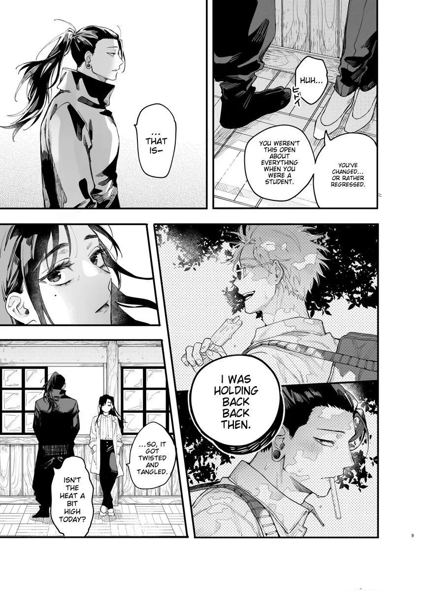 Euphoria – Jujutsu Kaisen dj - Chapter 52 Page 8