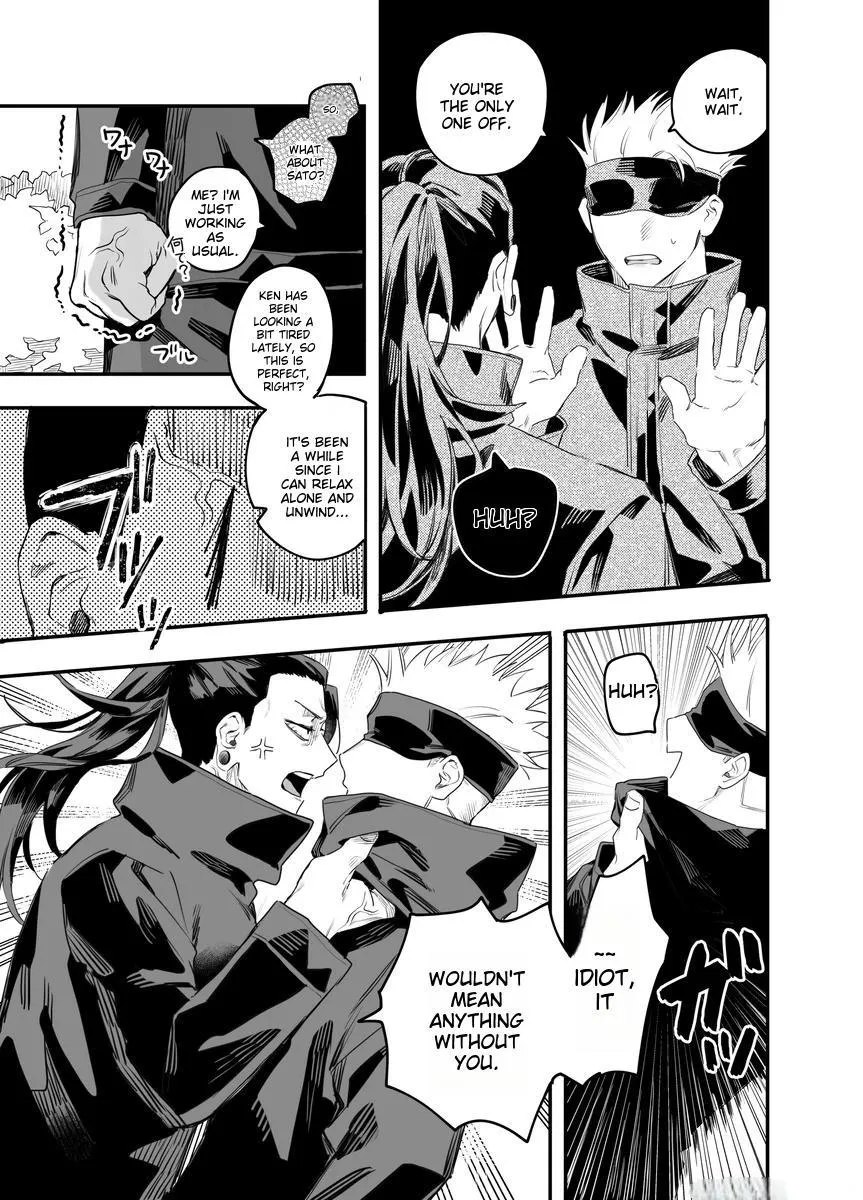 Euphoria – Jujutsu Kaisen dj - Chapter 52 Page 12