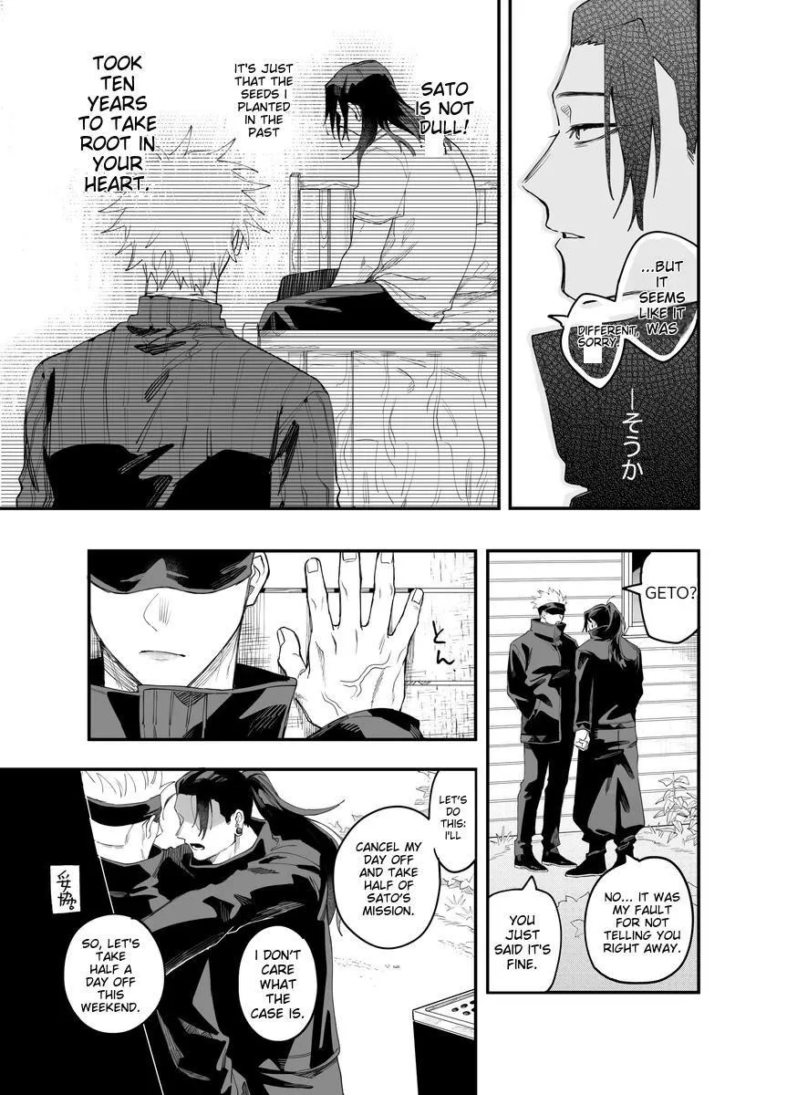 Euphoria – Jujutsu Kaisen dj - Chapter 52 Page 13
