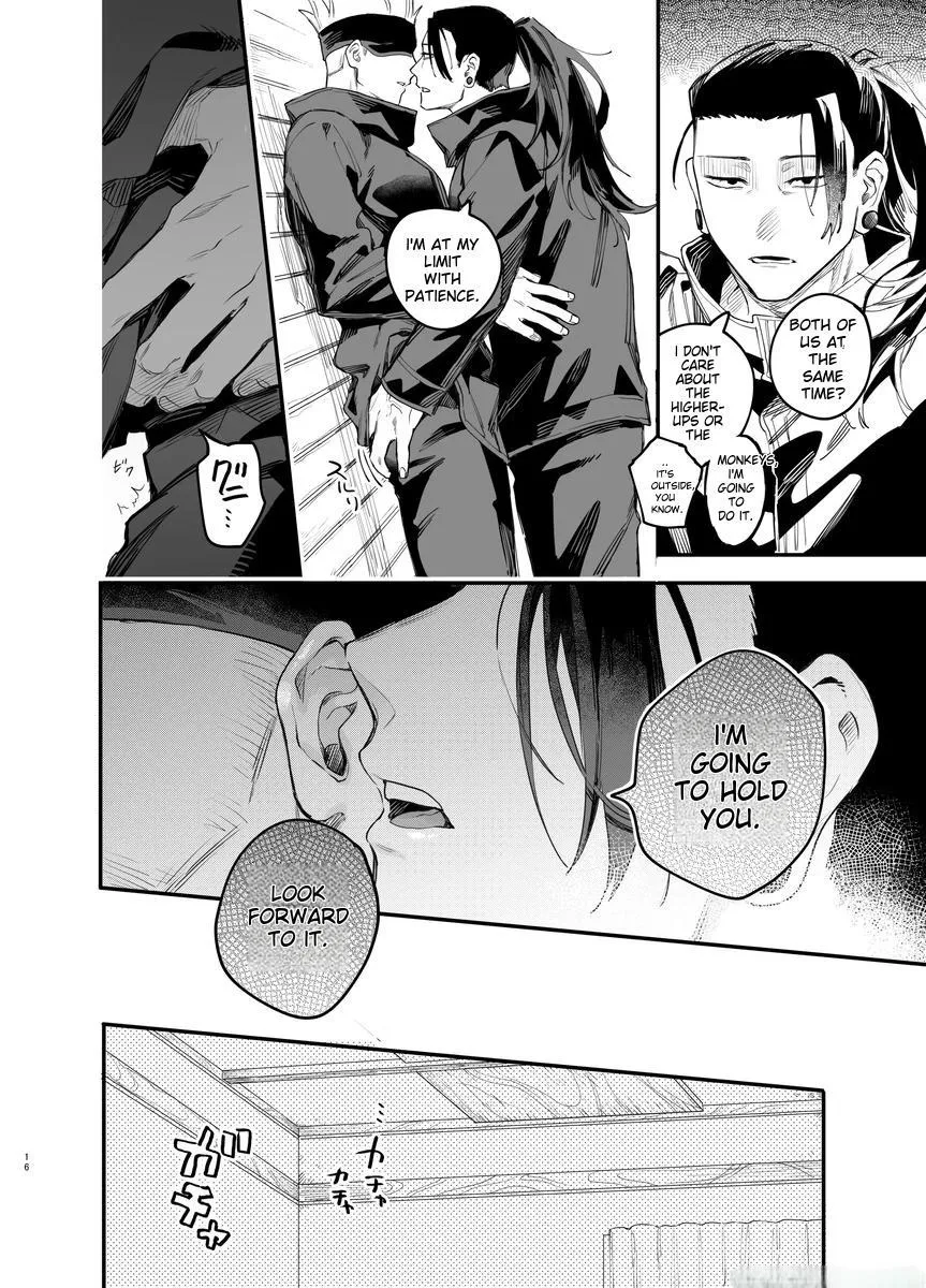 Euphoria – Jujutsu Kaisen dj - Chapter 52 Page 15