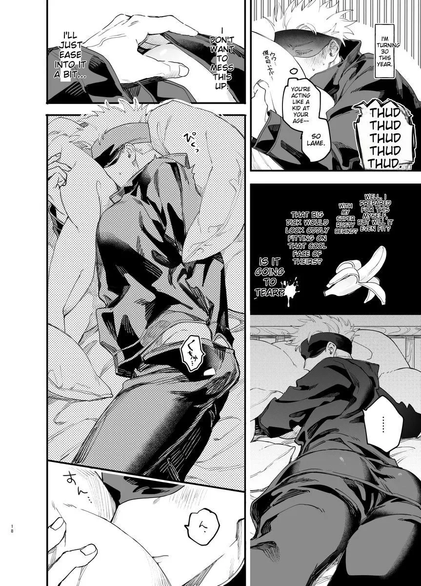 Euphoria – Jujutsu Kaisen dj - Chapter 52 Page 17