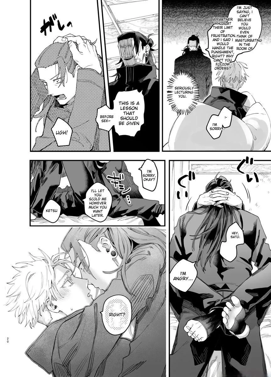 Euphoria – Jujutsu Kaisen dj - Chapter 52 Page 19