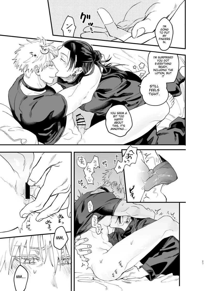 Euphoria – Jujutsu Kaisen dj - Chapter 52 Page 26