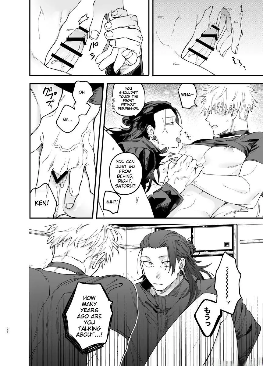 Euphoria – Jujutsu Kaisen dj - Chapter 52 Page 27