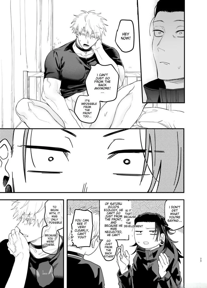 Euphoria – Jujutsu Kaisen dj - Chapter 52 Page 28