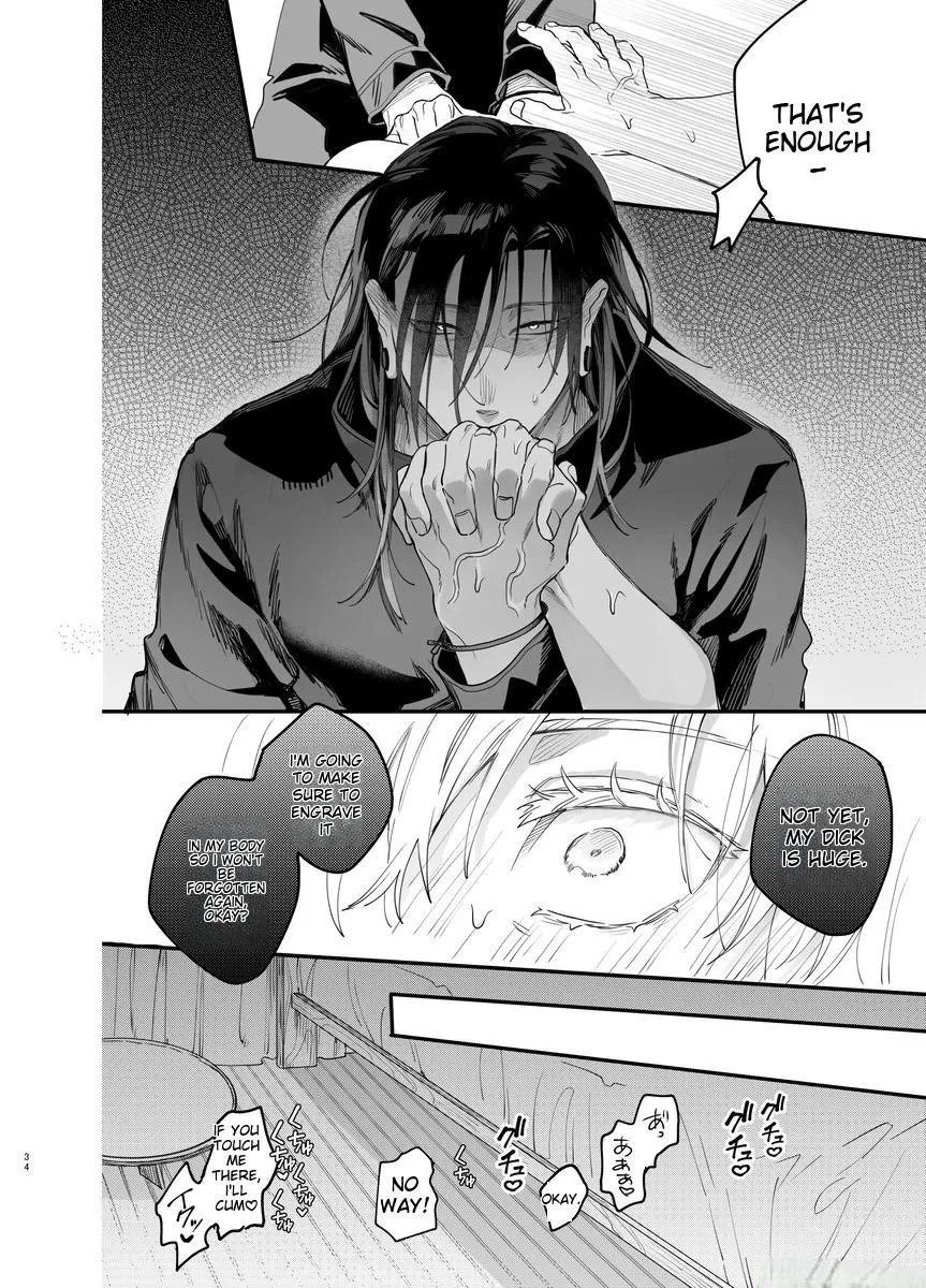 Euphoria – Jujutsu Kaisen dj - Chapter 52 Page 33