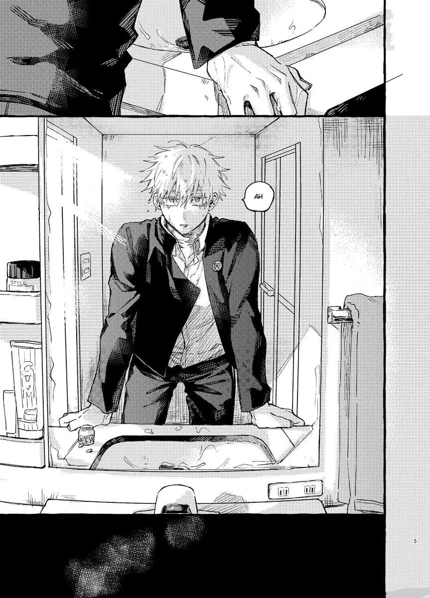 Euphoria – Jujutsu Kaisen dj - Chapter 53 Page 4