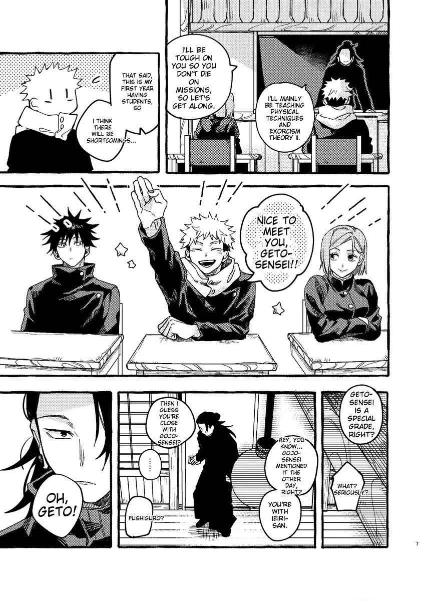 Euphoria – Jujutsu Kaisen dj - Chapter 53 Page 6