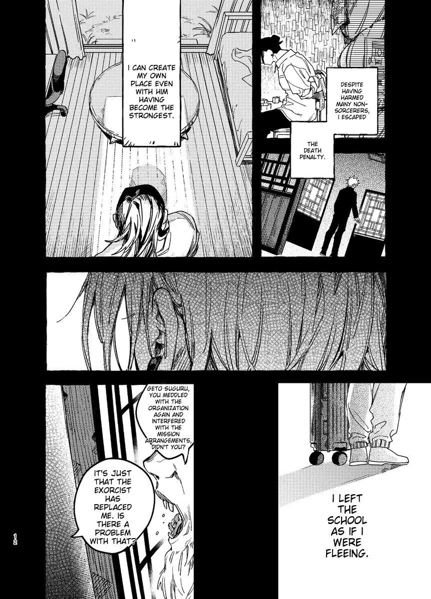 Euphoria – Jujutsu Kaisen dj - Chapter 53 Page 11