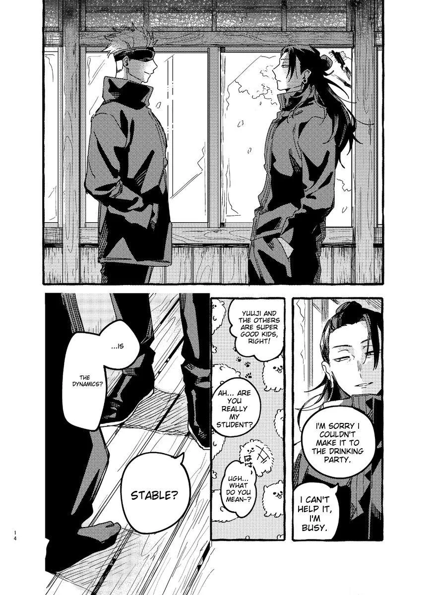 Euphoria – Jujutsu Kaisen dj - Chapter 53 Page 13