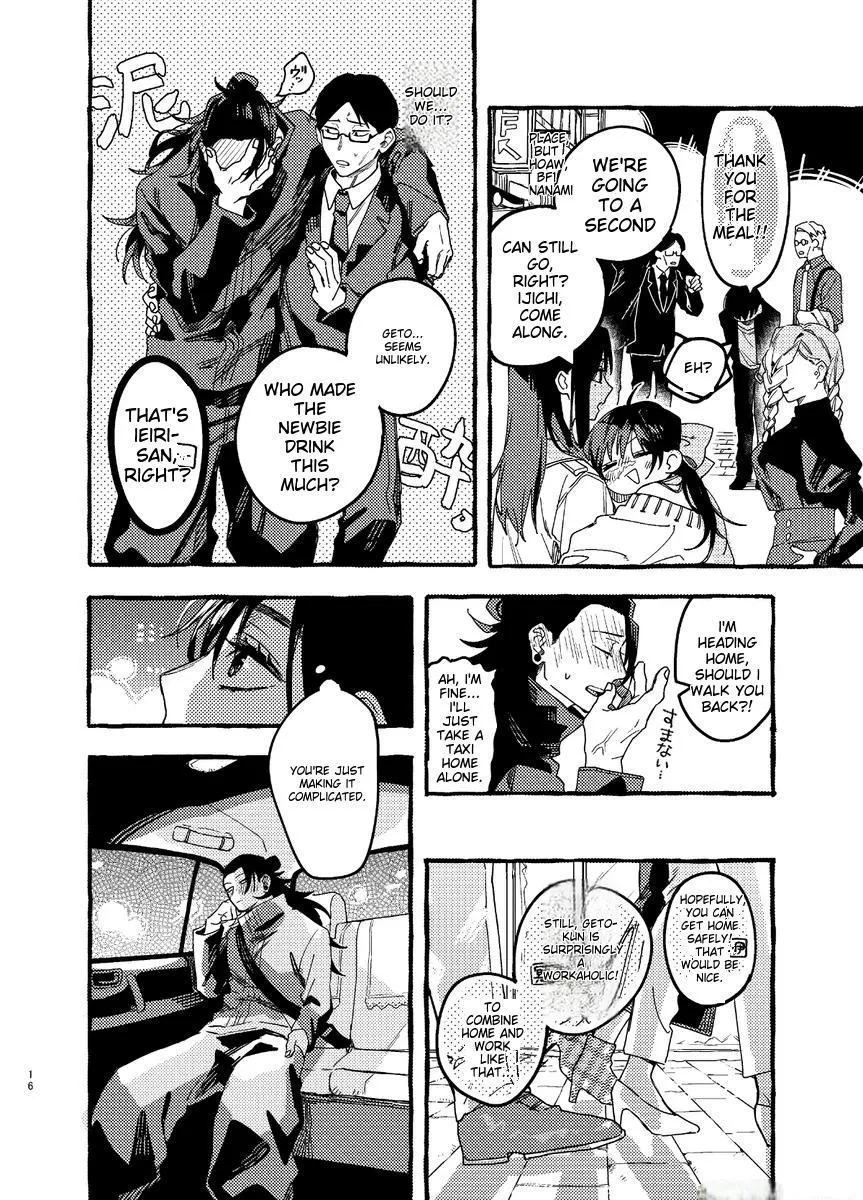 Euphoria – Jujutsu Kaisen dj - Chapter 53 Page 15