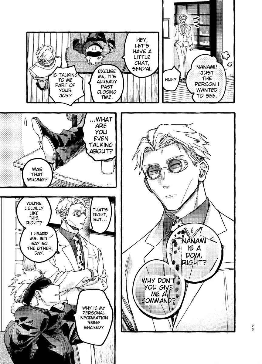 Euphoria – Jujutsu Kaisen dj - Chapter 53 Page 22