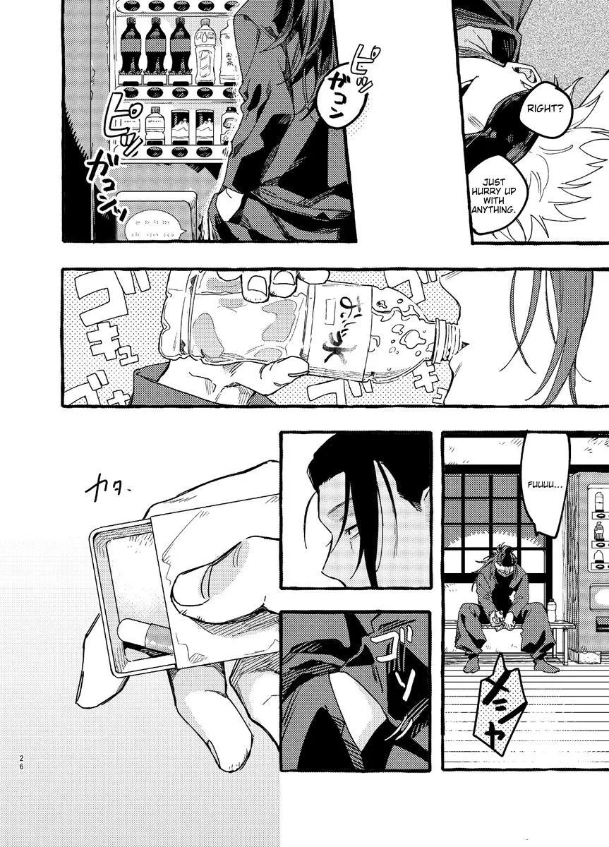 Euphoria – Jujutsu Kaisen dj - Chapter 53 Page 23
