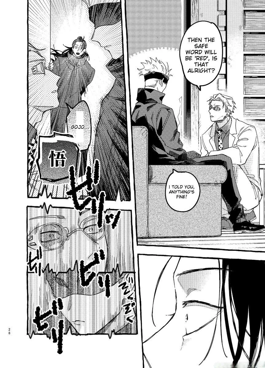 Euphoria – Jujutsu Kaisen dj - Chapter 53 Page 25