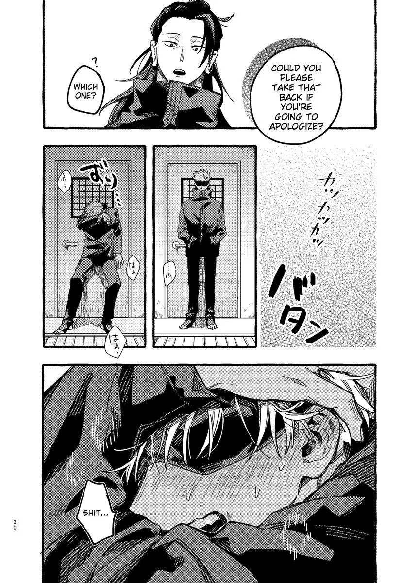 Euphoria – Jujutsu Kaisen dj - Chapter 53 Page 26
