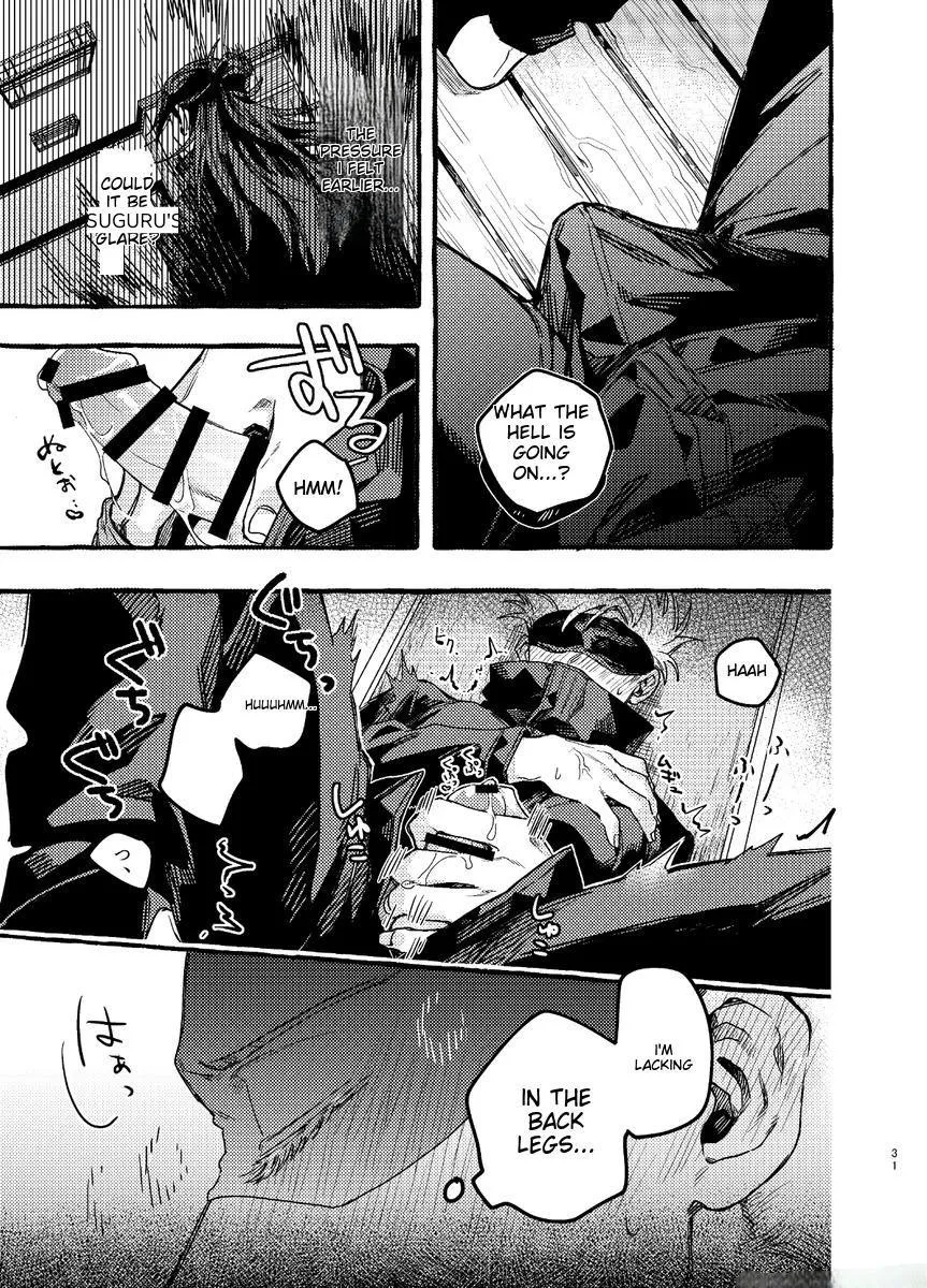 Euphoria – Jujutsu Kaisen dj - Chapter 53 Page 28