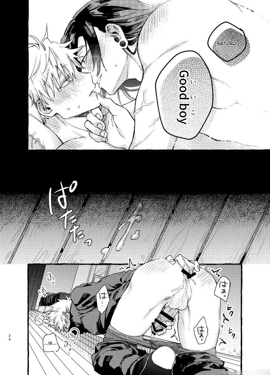 Euphoria – Jujutsu Kaisen dj - Chapter 53 Page 31