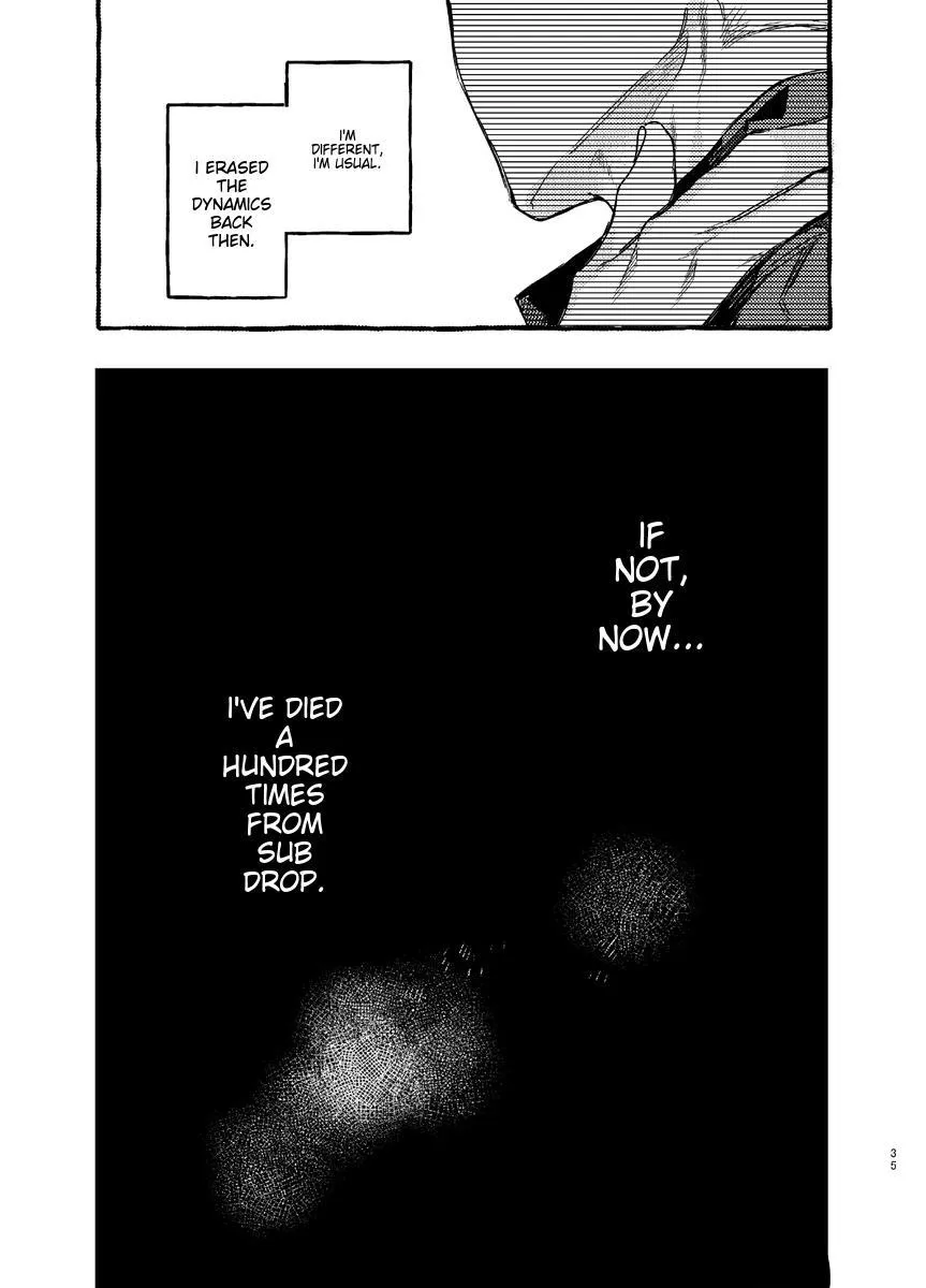 Euphoria – Jujutsu Kaisen dj - Chapter 53 Page 32