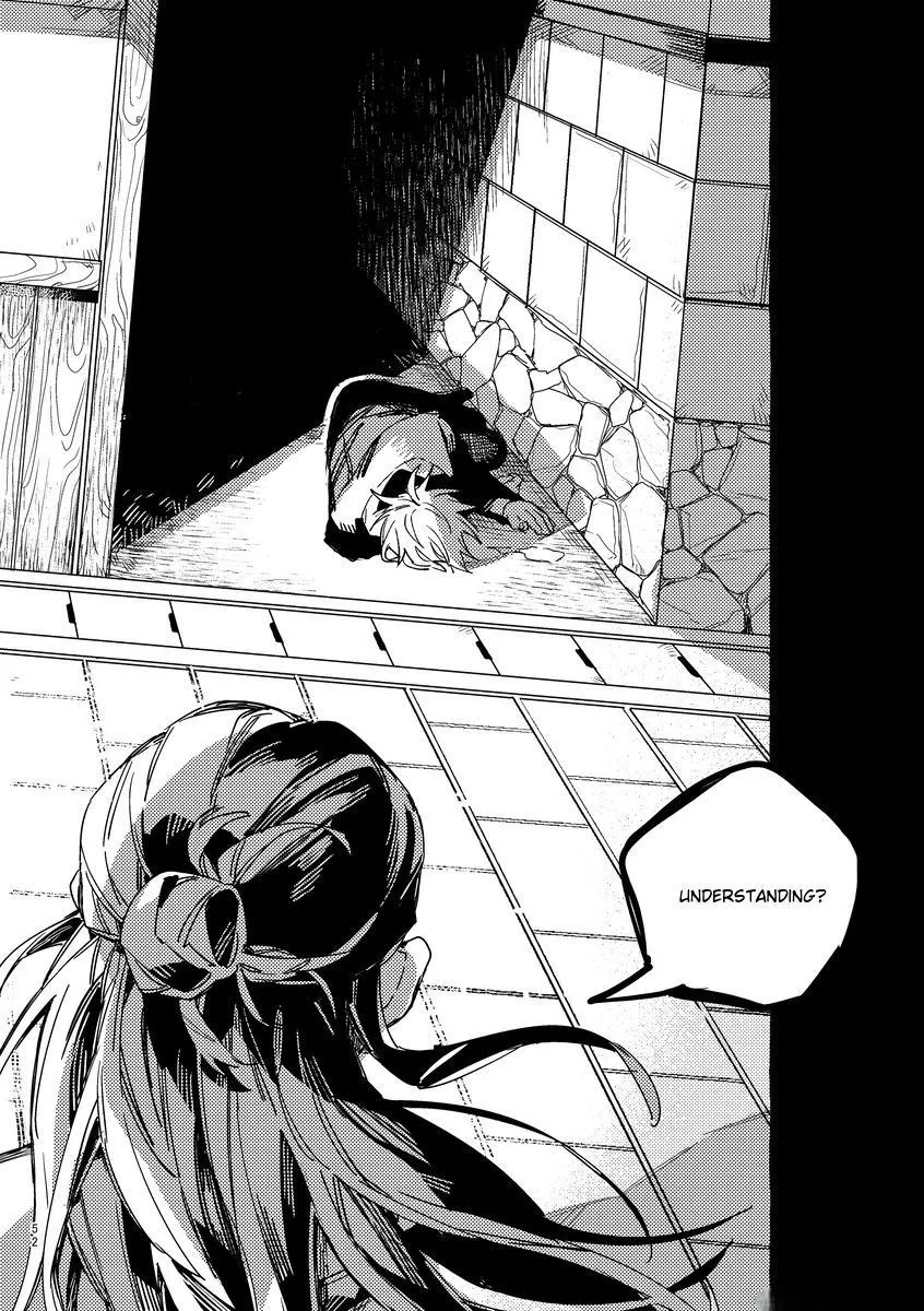 Euphoria – Jujutsu Kaisen dj - Chapter 53 Page 33