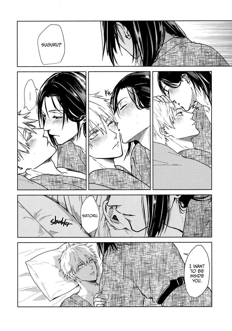 Euphoria – Jujutsu Kaisen dj - Chapter 54 Page 21
