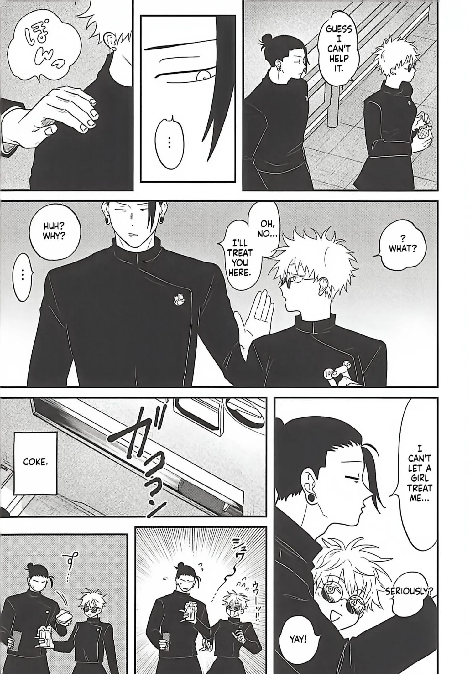 Euphoria – Jujutsu Kaisen dj - Chapter 55 Page 15