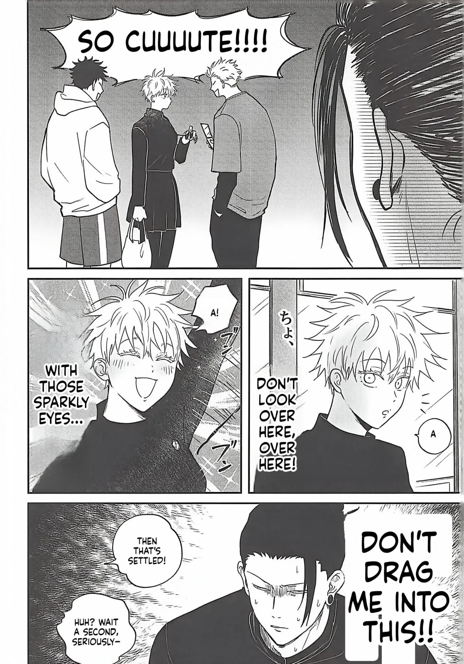 Euphoria – Jujutsu Kaisen dj - Chapter 55 Page 18