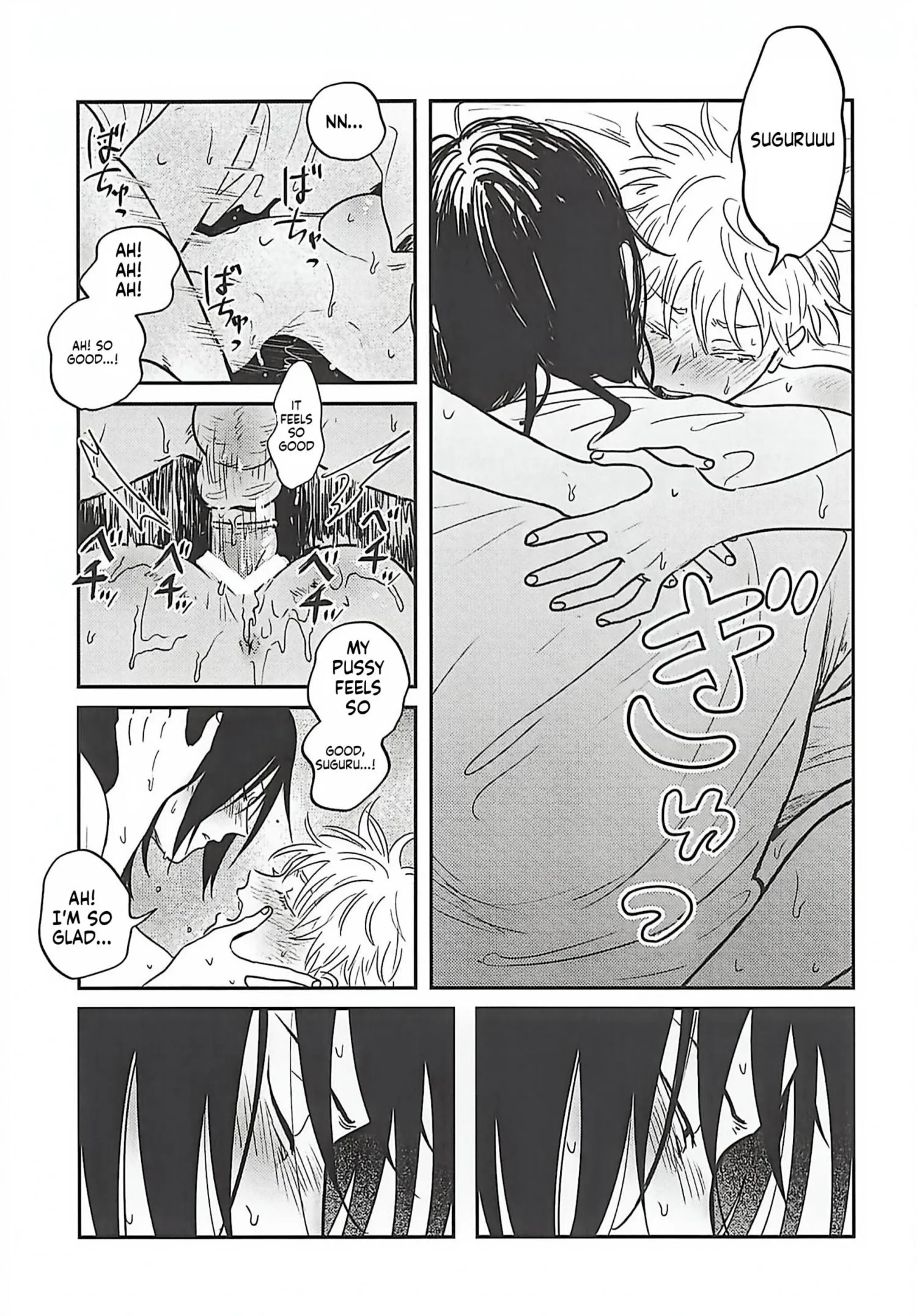 Euphoria – Jujutsu Kaisen dj - Chapter 55 Page 29