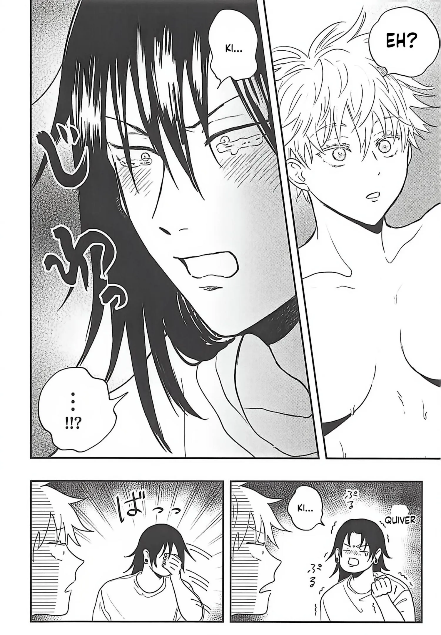 Euphoria – Jujutsu Kaisen dj - Chapter 55 Page 32