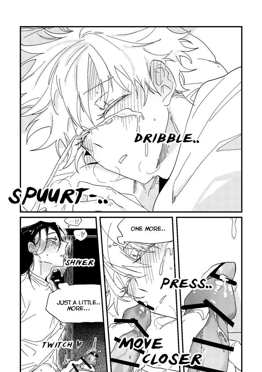 Euphoria – Jujutsu Kaisen dj - Chapter 56 Page 17