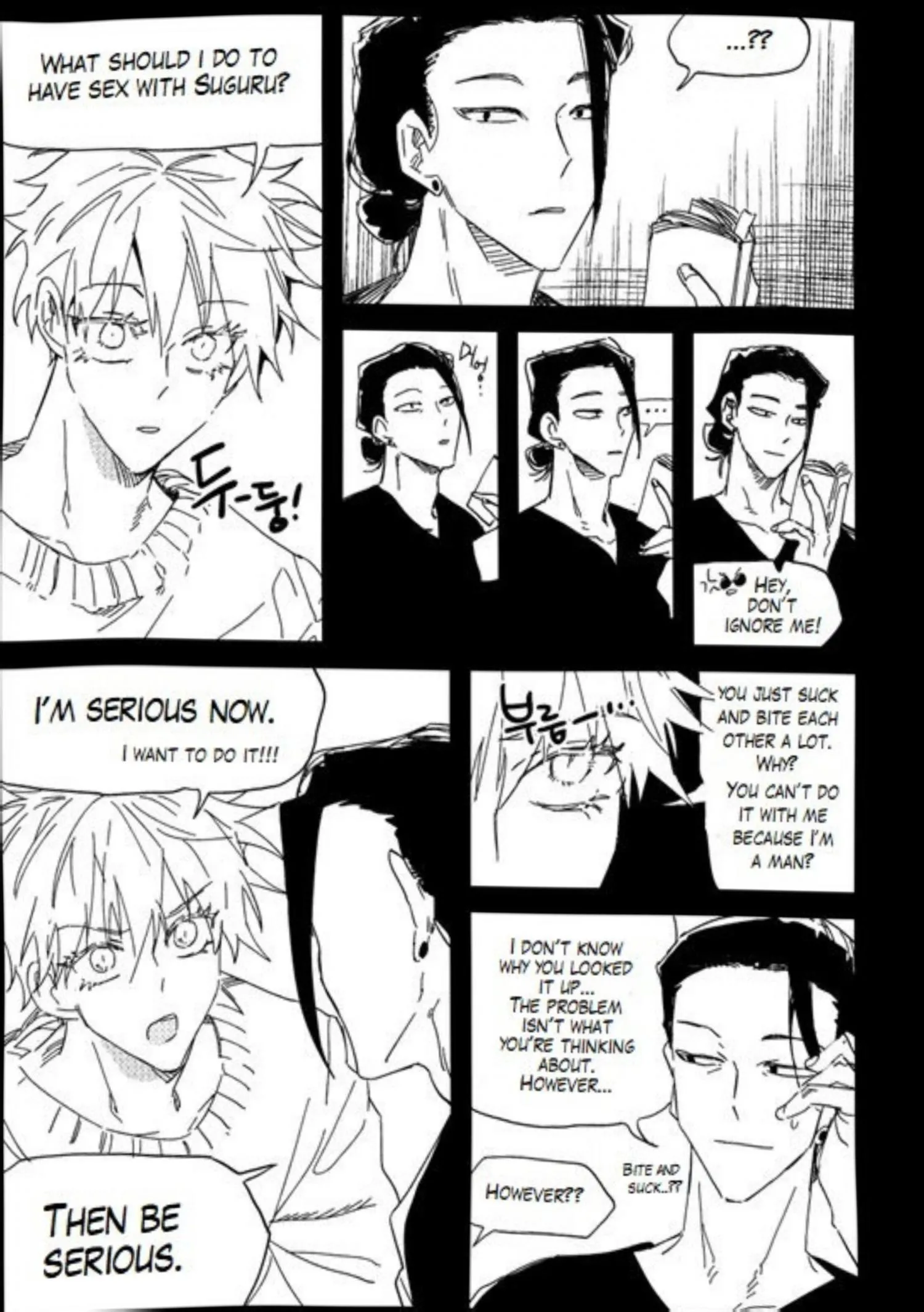 Euphoria – Jujutsu Kaisen dj - Chapter 57 Page 2
