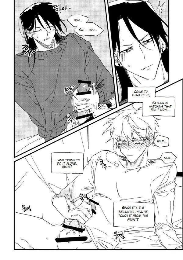 Euphoria – Jujutsu Kaisen dj - Chapter 57 Page 7
