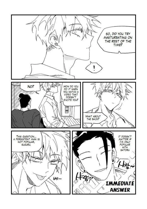 Euphoria – Jujutsu Kaisen dj - Chapter 57 Page 12