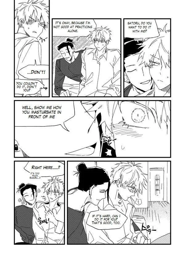 Euphoria – Jujutsu Kaisen dj - Chapter 57 Page 13