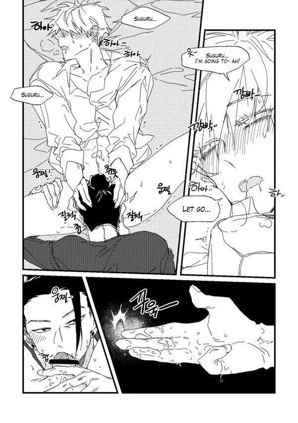Euphoria – Jujutsu Kaisen dj - Chapter 57 Page 19