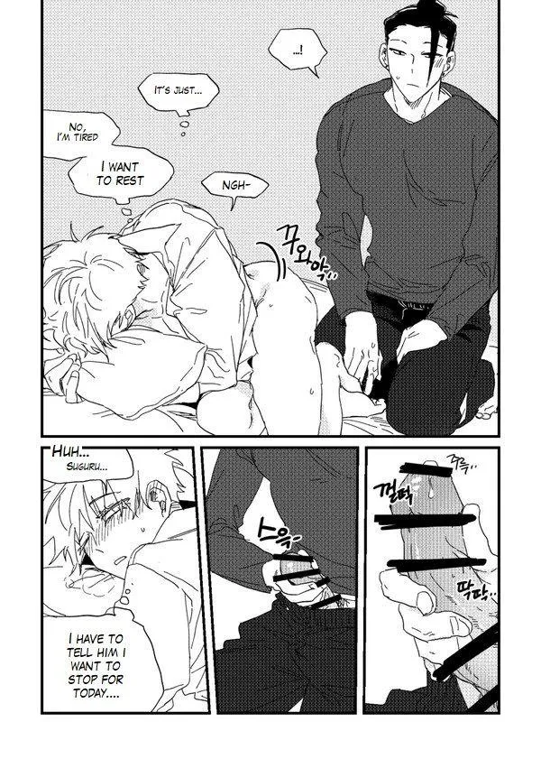 Euphoria – Jujutsu Kaisen dj - Chapter 57 Page 21