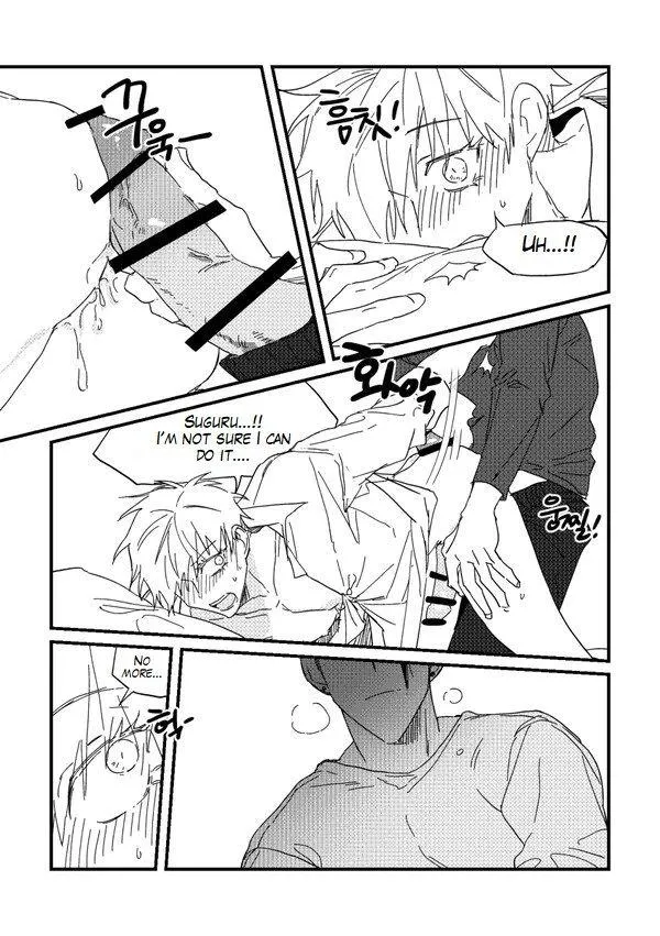 Euphoria – Jujutsu Kaisen dj - Chapter 57 Page 22