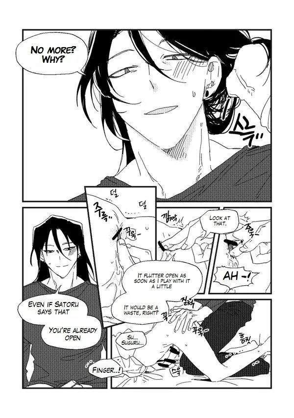 Euphoria – Jujutsu Kaisen dj - Chapter 57 Page 23
