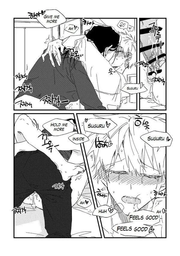 Euphoria – Jujutsu Kaisen dj - Chapter 57 Page 27