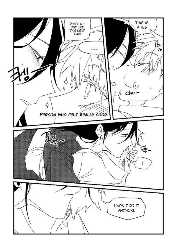 Euphoria – Jujutsu Kaisen dj - Chapter 57 Page 33