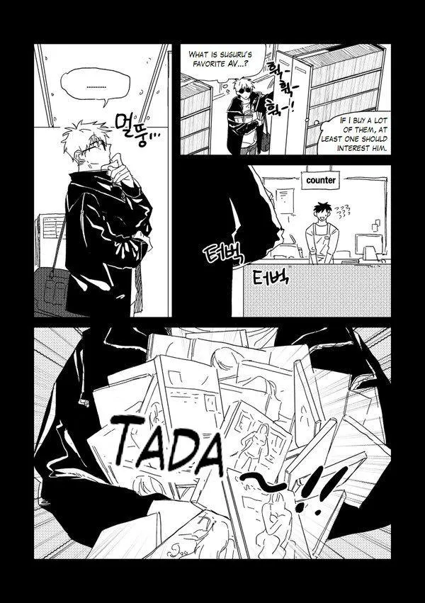 Euphoria – Jujutsu Kaisen dj - Chapter 57 Page 36