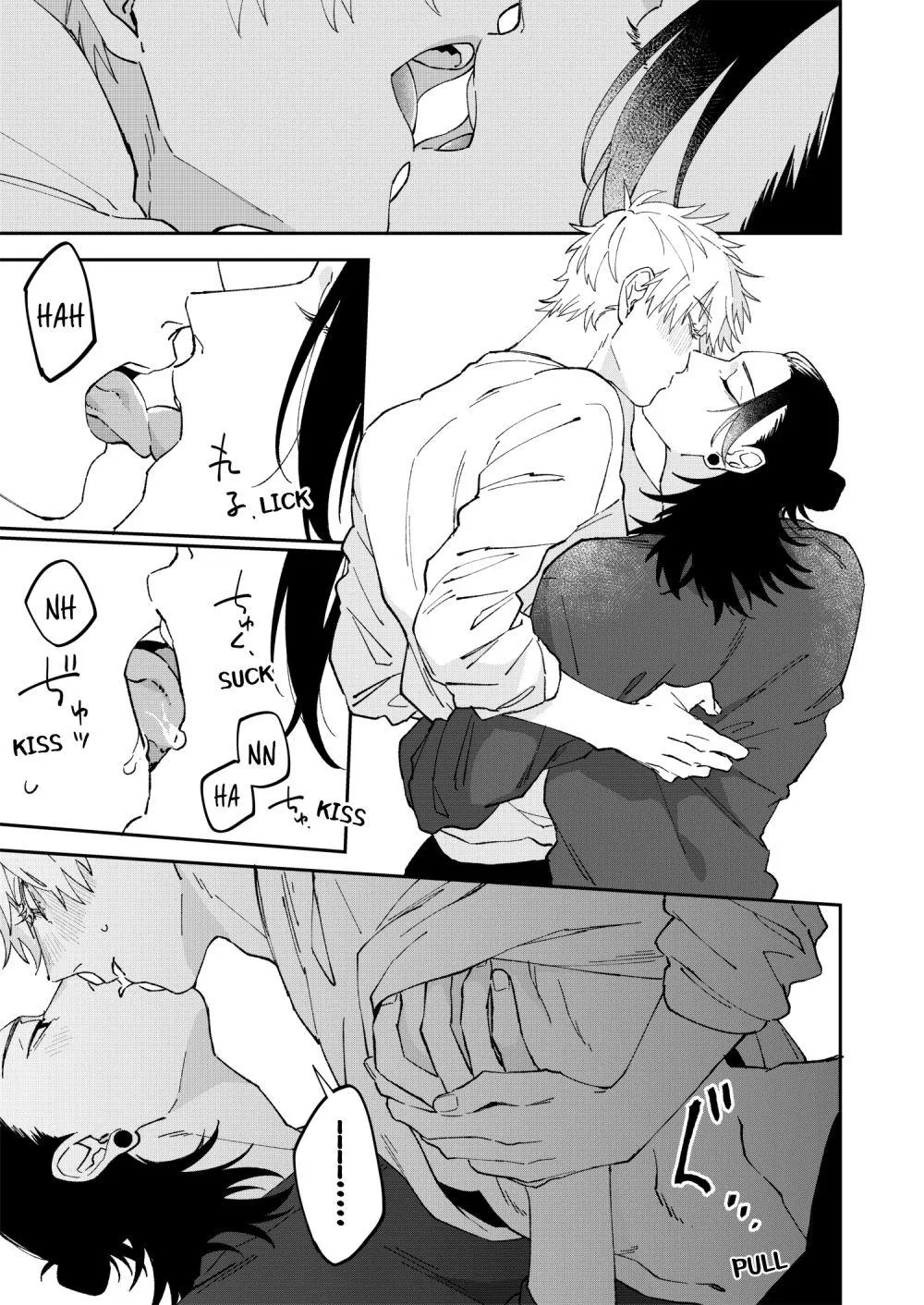 Euphoria – Jujutsu Kaisen dj - Chapter 58 Page 5