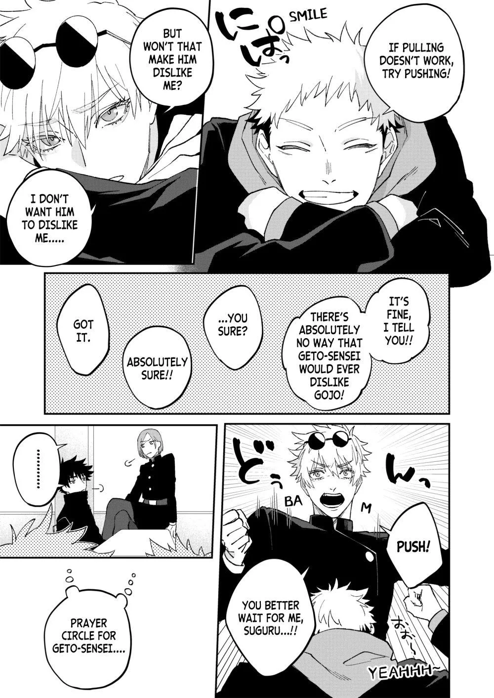 Euphoria – Jujutsu Kaisen dj - Chapter 58 Page 9