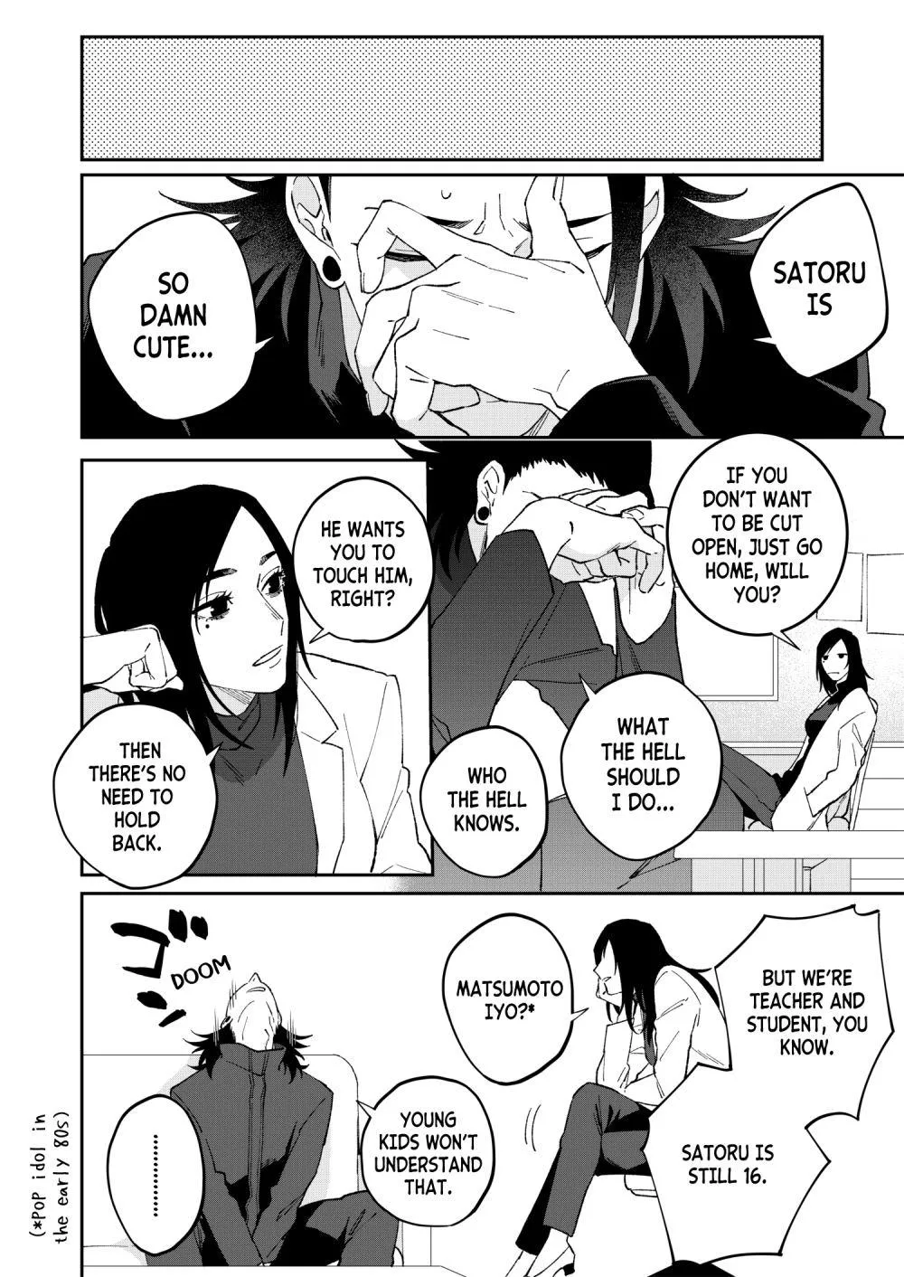 Euphoria – Jujutsu Kaisen dj - Chapter 58 Page 10