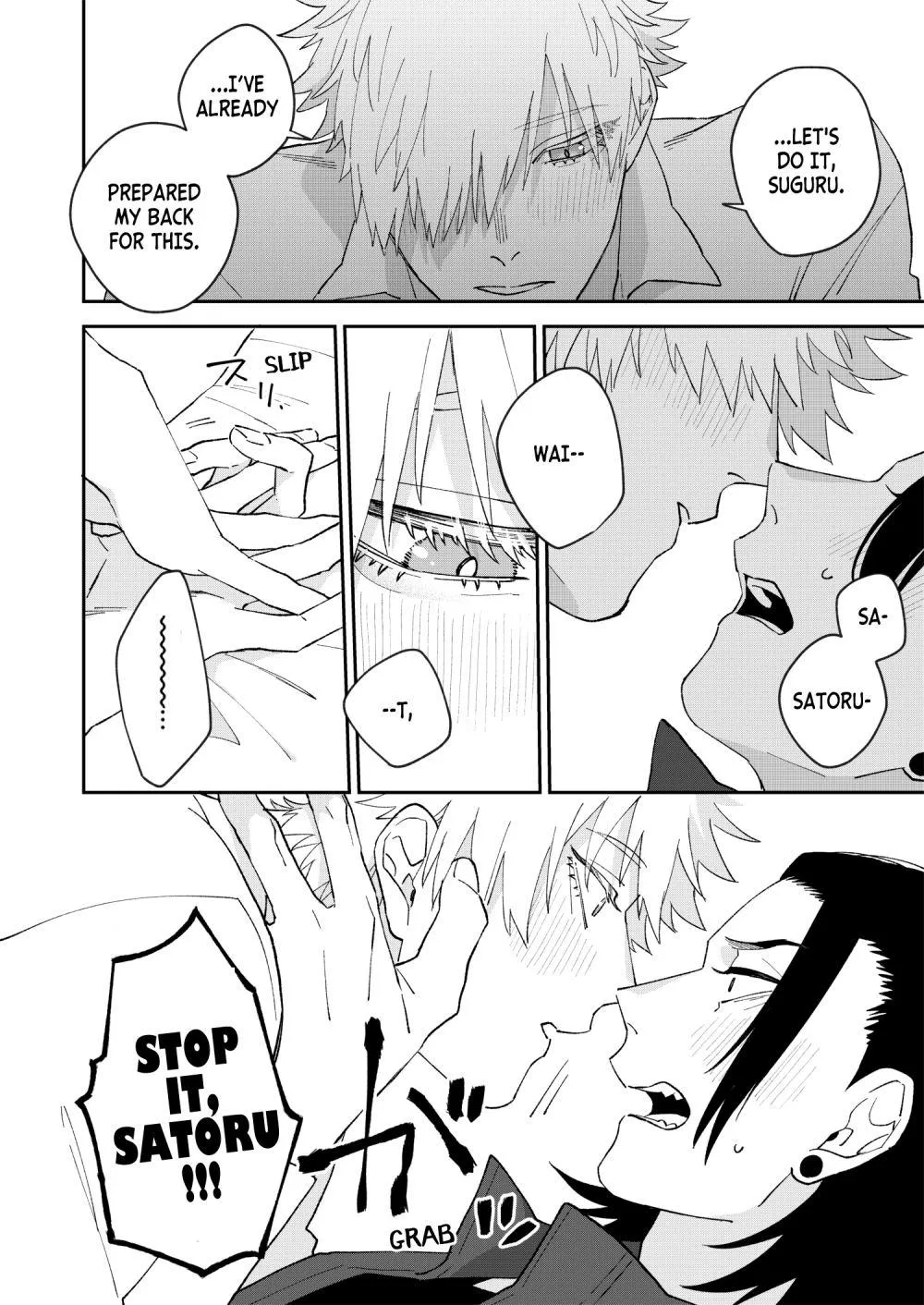 Euphoria – Jujutsu Kaisen dj - Chapter 58 Page 14