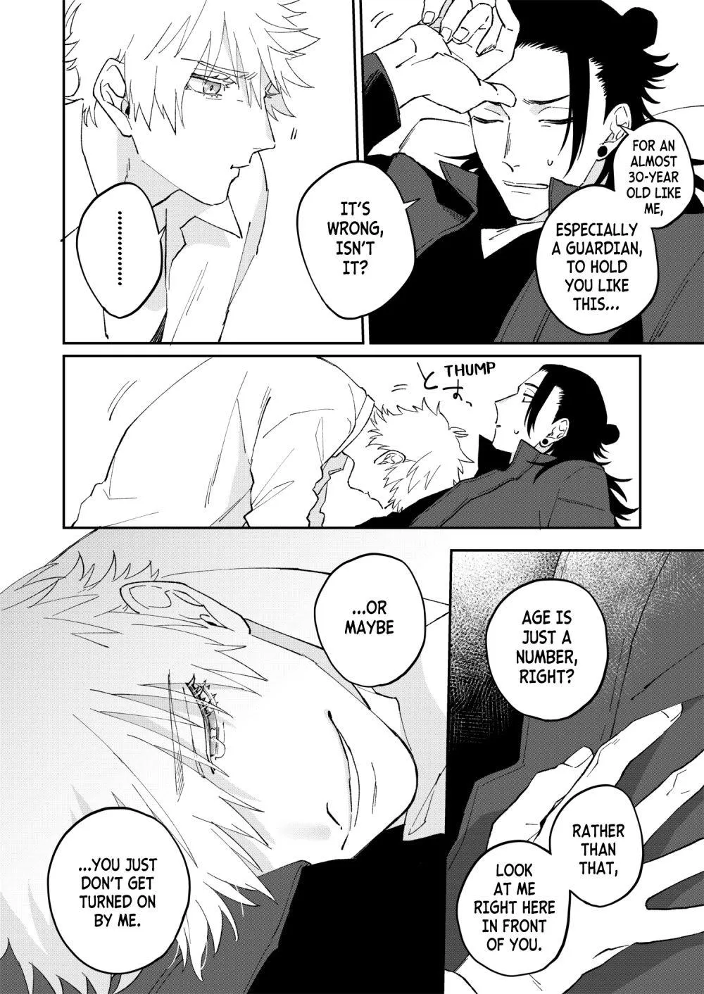 Euphoria – Jujutsu Kaisen dj - Chapter 58 Page 16