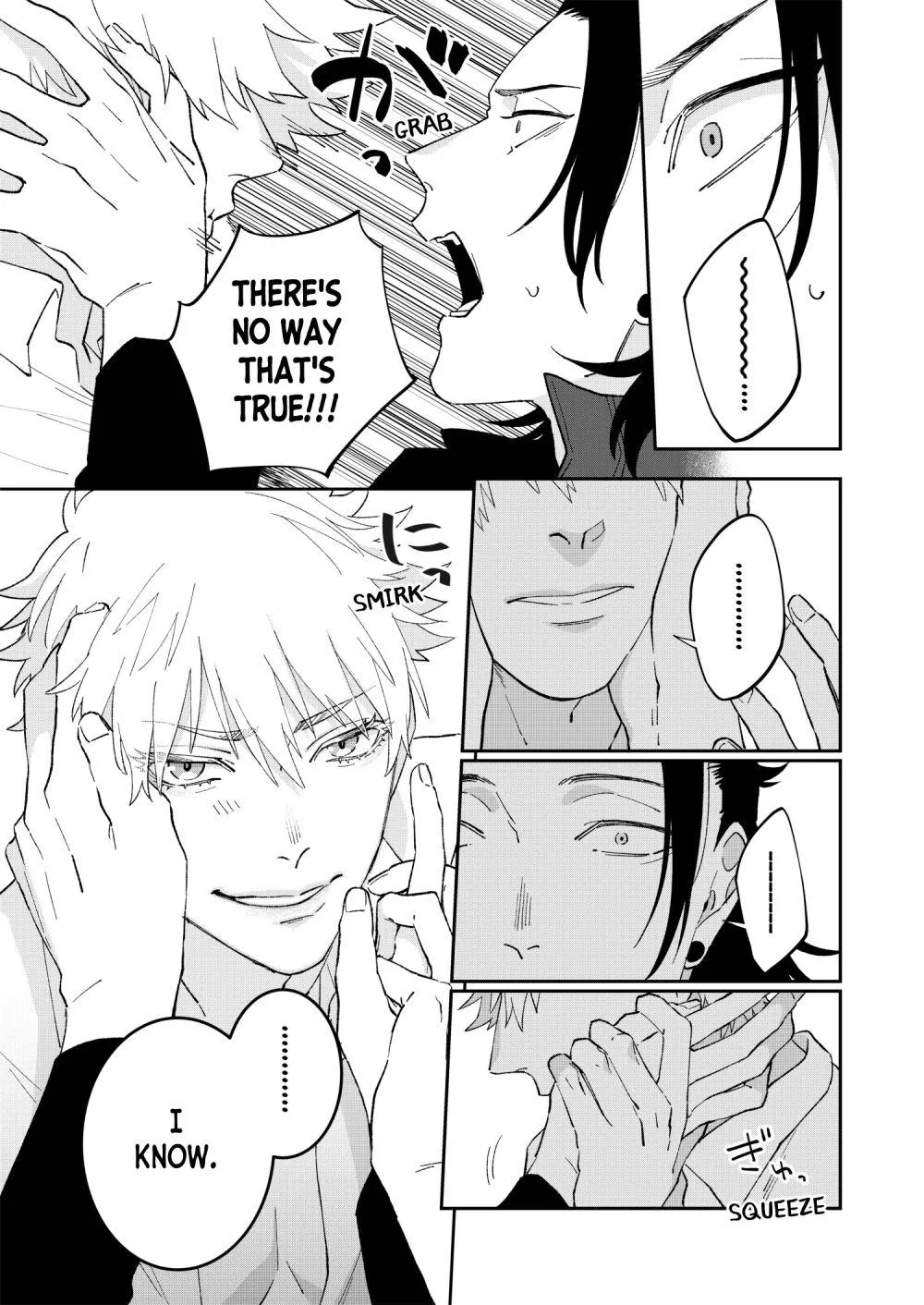 Euphoria – Jujutsu Kaisen dj - Chapter 58 Page 17