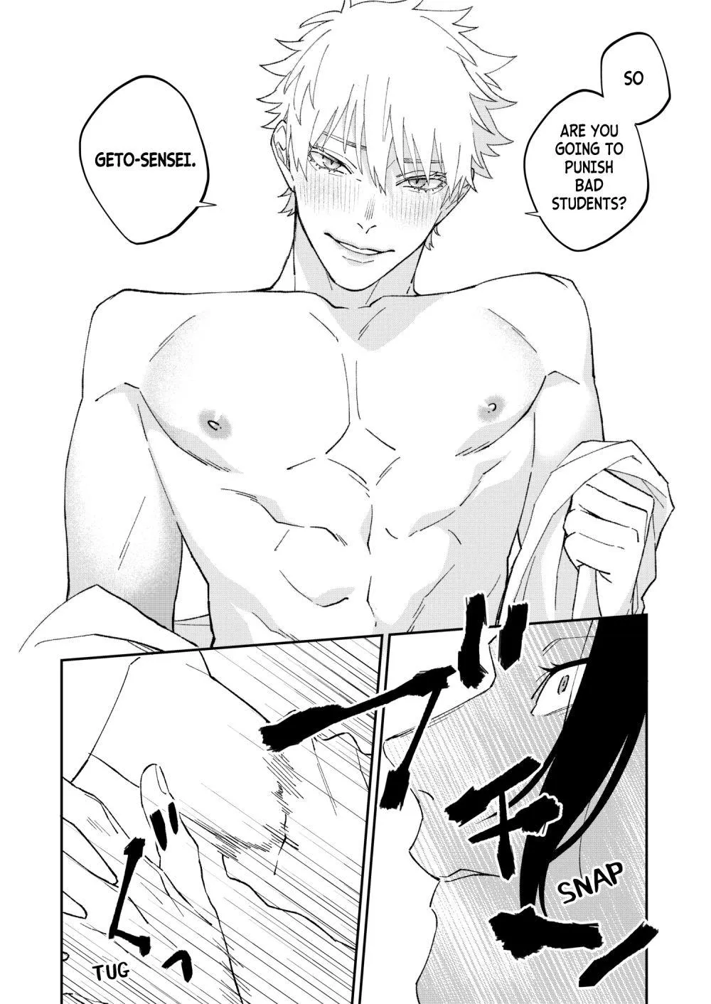 Euphoria – Jujutsu Kaisen dj - Chapter 58 Page 19